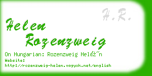 helen rozenzweig business card